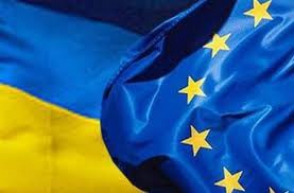 Ուկրաինայի ԱԳՆ. «Ասոցացման պայմանագրի հետաձգումը չի խանգարի բարեփոխումներին»