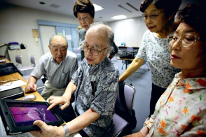 Каждый восьмой житель Японии старше 75 лет