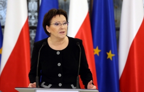 Президент Польши поручил спикеру сейма Еве Копач сформировать новое правительство