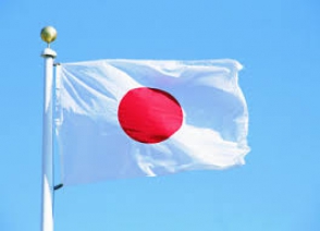 Ճապոնիան չի մասնակցի «Իսլամական պետության» դեմ ռազմական գործողություններին