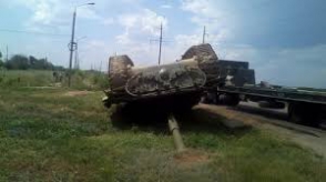 Տանկն ընկավ