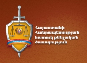 Քննչական բաժնի պետի տեղակալը և ոստիկանության բաժնի պետը` մեղադրանքի արհեստական ապացույցների հեղինակ