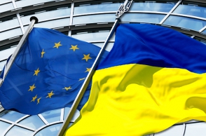 Совет ЕС одобрил Соглашение об ассоциации Украины с Евросоюзом в сфере атомной энергетики