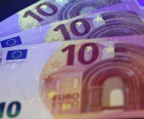 Շրջանառության մեջ է դրվում նոր 10 եվրո թղթադրամը