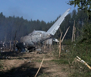Ղազախստանում ռազմական ինքնաթիռ է կործանվել