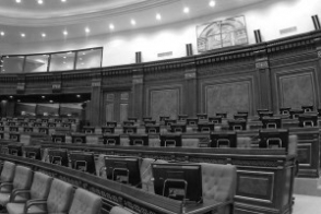 Բարի գալուստ «Լիսկաների խորհրդարանական կառավարման ապահով Հայաստան»»։