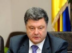 Порошенко: «Украина подаст заявку на членство в ЕС в 2020 году»