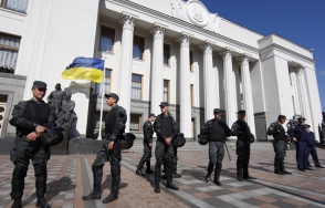 На Украине завершена регистрация партий на выборах в Верховную раду