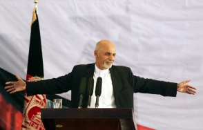 В Афганистане состоится церемония инаугурации нового президента страны