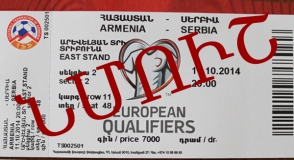 Հայաստան-Սերբիա հանդիպման տոմսերն արդեն վաճառքում են