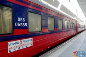 2014 թ. Երևան-Բաթումի-Երևան ֆիրմային գնացքով  փոխադրվել է 46,3 հազար ուղևոր