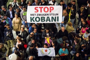 Курдские активисты добровольно освободили здание голландского парламента в Гааге