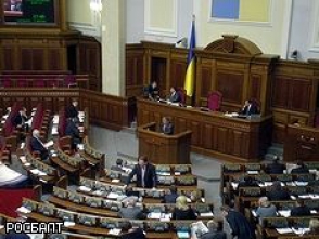 Парламент Украины изменил границы районов Луганской области