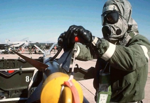 Дамаск сообщил ОЗХО о 4-х дополнительных объектах по производству химического оружия