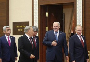 «The Diplomat». «Հնարավոր է՝ կրկին հետաձգվի ԵՏՄ-ին Հայաստանի անդամակցության հարցը»