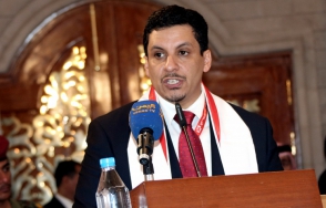 Премьер Йемена подал в отставку, проработав на посту два дня