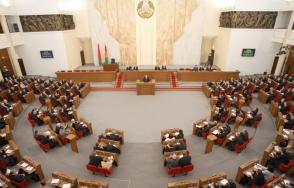 Парламент Белоруссии ратифицировал договор о Евразийском экономическом союзе