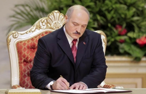 Лукашенко подписал закон о ратификации Договора о ЕАЭС