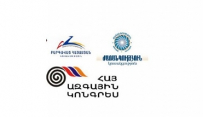 Մերի Մովսիսյան. «Իշխանափոխության գործընթացի մեկնարկը տրված է»