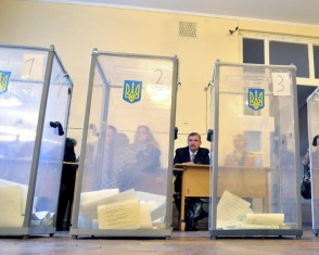 ЦИК Украины зарегистрировал 1109 международных наблюдателей на внеочередных выборах в Раду