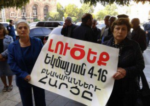 Բնակիչներ. «Սերժ Սարգսյանը, փաստորեն, խաբեց մեզ»