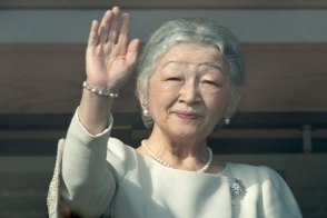 Японская императрица Митико празднует 80-летие