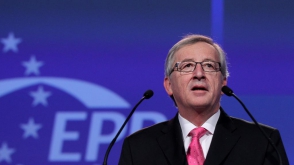 Европарламент утвердил новый состав Еврокомиссии на следующие пять лет