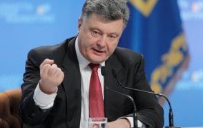 На Украине вступил в силу закон об усилении ответственности за подкуп избирателей