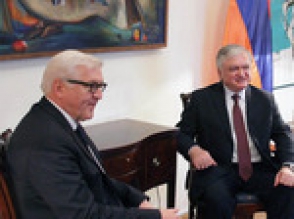 Տեղի է ունեցել Հայաստանի և Գերմանիայի արտգործնախարարների հանդիպումը