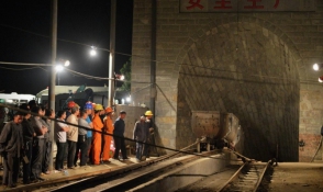 Վթարի հետևանքով Չինաստանի ածխահանքերից մեկում 16 մարդ է զոհվել