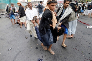 Жертвами взрыва в Йемене стали 20 человек