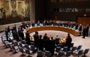 ՄԱԿ–ի ԱԽ արտակարգ նիստը Երուսաղեմի իրավիճակի վերաբերյալ տեղի կունենա հոկտեմբերի 29-ին