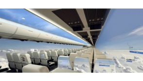 Пассажиры самолётов будущего будут наслаждаться панорамными видами (фото, видео)