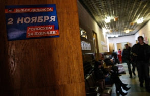 США не признают намеченные на 2 ноября выборы в Донбассе – Госдепартамент