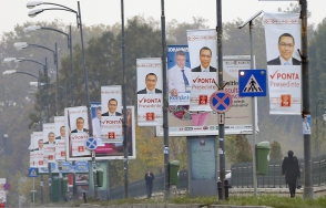 В Румынии в преддверии президентских выборов наступил «день тишины»