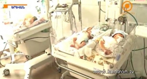 Այսօր վաղ առավոտյան «Արմենիա» բժշկական կենտրոնում եռյակ է ծնվել (տեսանյութ)