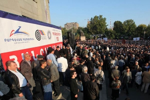 Արմեն Հարությունյան