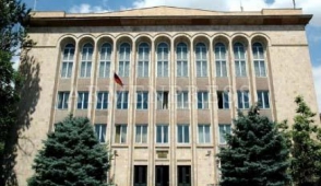 Конституционный суд рассмотрит договор о присоединении Армении к ЕАЭС