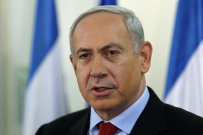 Премьер Израиля распорядился разрушить дома террористов, убивших двух израильтян