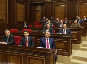 Նոր նախարարություն ստեղծելու օրինագիծն ընդունվեց