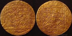 «Исламское государство» хочет ввести собственную валюту