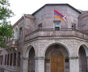 ԼՂՀ ԱԳՆ հայտարարությունը