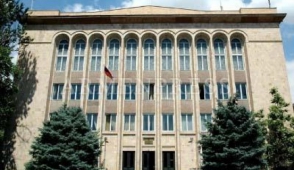 Сегодня Конституционный суд рассмотрит договор о присоединении Армении к ЕАЭС