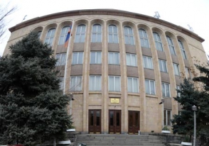 КС Армении признал соответствующим Конституции Договор о вступлении в ЕАЭС