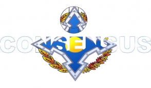 «Կոնսենսուս» ՀԿ–ն հայտարարում է դիմում-հայտերի ընդունում ՀԱՊԿ մոդել համաժողովին մասնակցելու համար