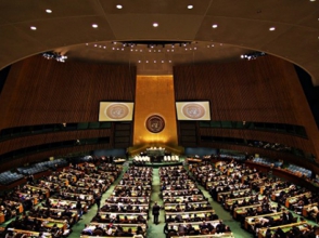 Генассамблея и СБ ООН завершили выборы пяти членов Международного суда на 2015-2023 годы