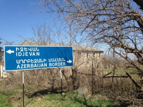 «Սահմանամերձ համայնքներին սոցիալական աջակցության մասին» օրինագիծն ընդունվեց միաձայն