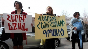 ԱԺ–ն առաջին ընթերցմամբ ընդունեց հղիության նպաստի մասին նախագիծը