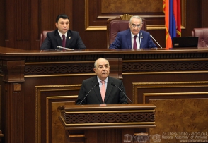 Կիպրոսի Հանրապետության Ներկայացուցիչների պալատի նախագահի ելույթը ՀՀ ԱԺ արտահերթ նիստի ժամանակ