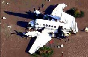 В Аргентине потерпел крушение самолет, перевозивший свыше 200 кг кокаина
